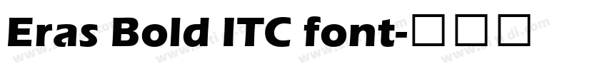 Eras Bold ITC font字体转换